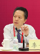 上海第九人民医院整复外科主任 李青峰