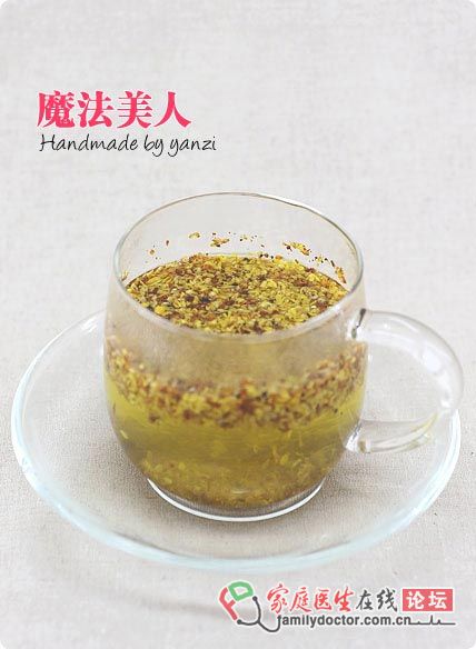 自制冰糖桂花茶——简单的美白排毒茶
