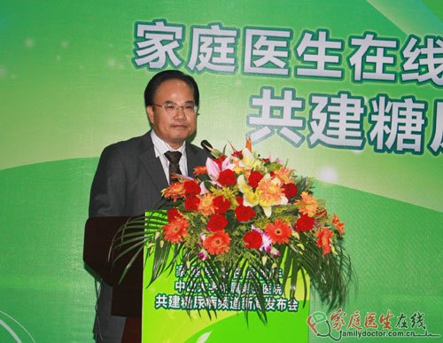 糖尿病发病人群年轻化 网络问诊平台大势所趋