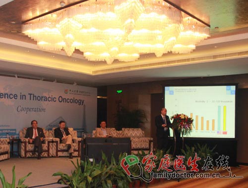 2012首届中法胸部肿瘤研讨会在广州召开