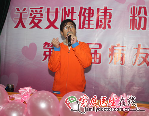 南方医院乳腺病友交流会:关爱女性健康 粉红丝带在南方