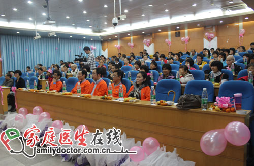 南方医院乳腺病友交流会:关爱女性健康 粉红丝带在南方