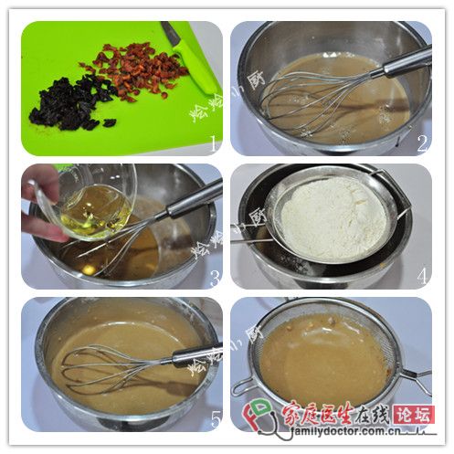 充满果香味的营养糕点——干果蒸糕