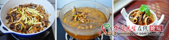 羊肉一身都是宝，鲜辣开胃羊杂汤制作攻略——大西北【草原羊杂汤】