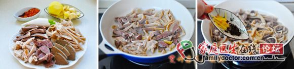 羊肉一身都是宝，鲜辣开胃羊杂汤制作攻略——大西北【草原羊杂汤】