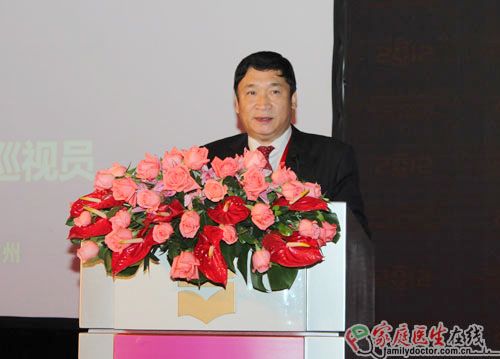 “2012中国药品流通行业年度大会”广州隆重召开