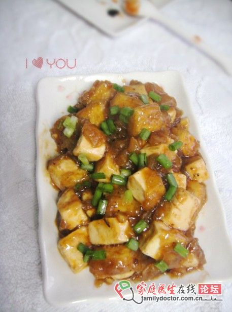 美食达人 咕咾豆腐的做法