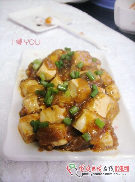 美食达人 咕咾豆腐的做法
