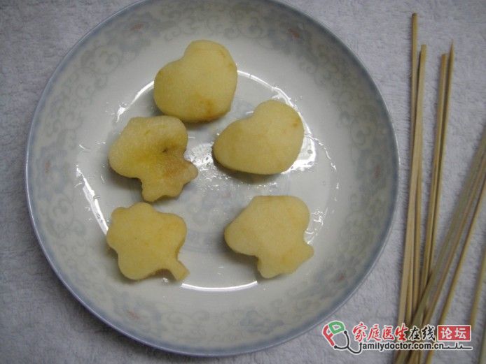 2012661631207.jpg