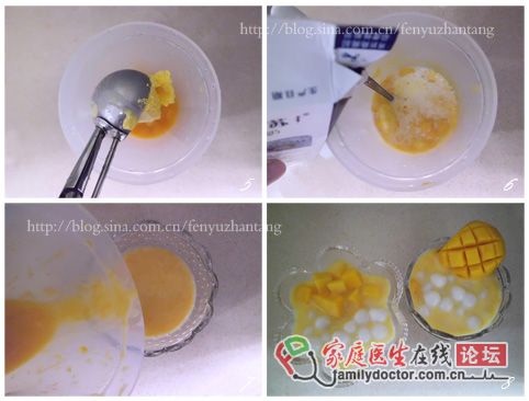 美食达人 多芒小丸子的做法