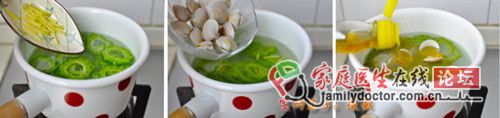 美食达人 苦瓜蛤蜊清火汤的做法