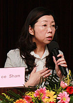 ʿѧԺԺAlice SHAM
