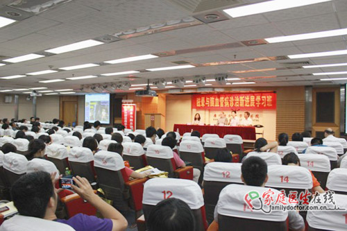 广州红十字会医院顺利举办眩晕与脑血管病诊治学习班