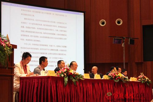 第九届中国医师协会美容与整形医师大会9月14日隆重召开，现场情况