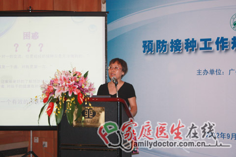 广州市3成社区医院开设妈妈班 种疫苗先签知情同意书