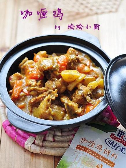 新手也能轻松制作——咖喱鸡