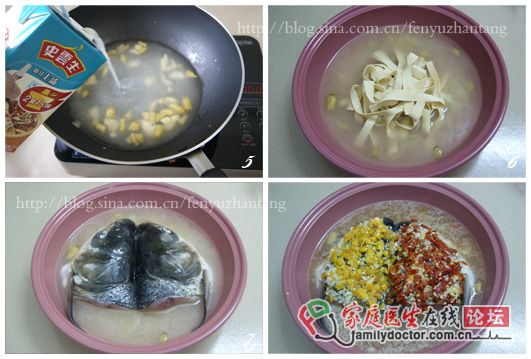 颠覆传统剁椒鱼头的创新做法--鸳鸯剁椒鱼头火锅
