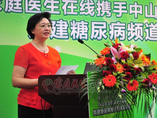 李巧兰：我国糖尿病患者自我管理意识仍需加强