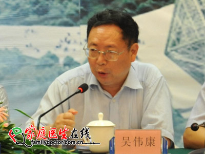 吴伟康：中国中西医结合学会副会长、广东省医结合学会会长